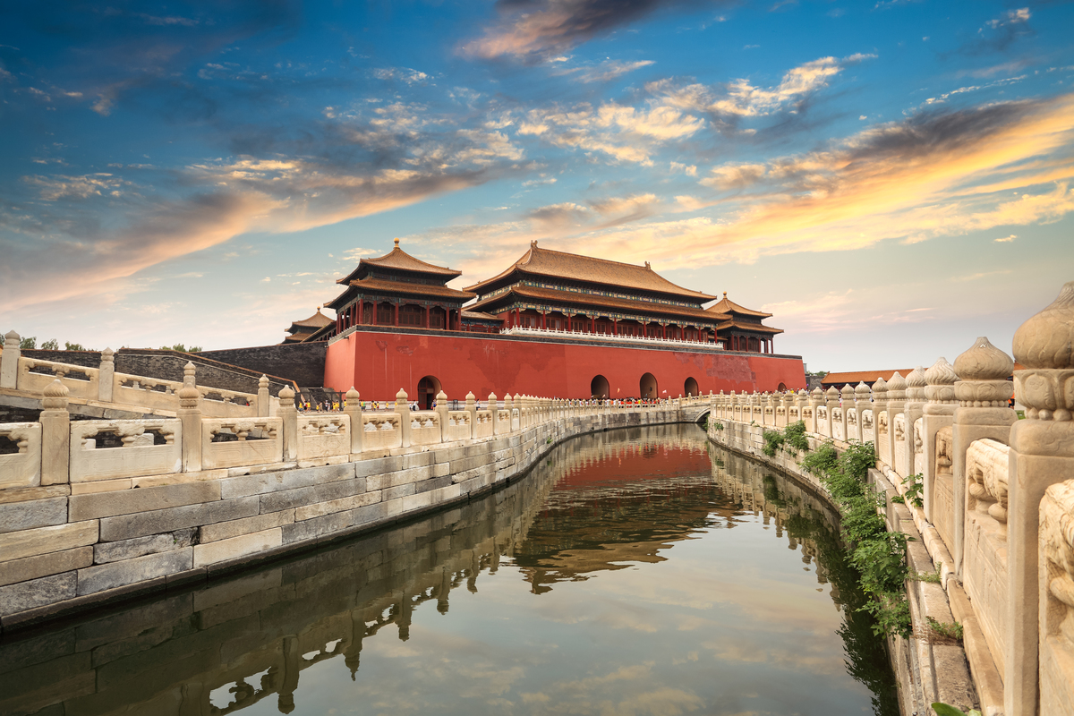 forbidden city 2021 08 26 17 53 02 utc