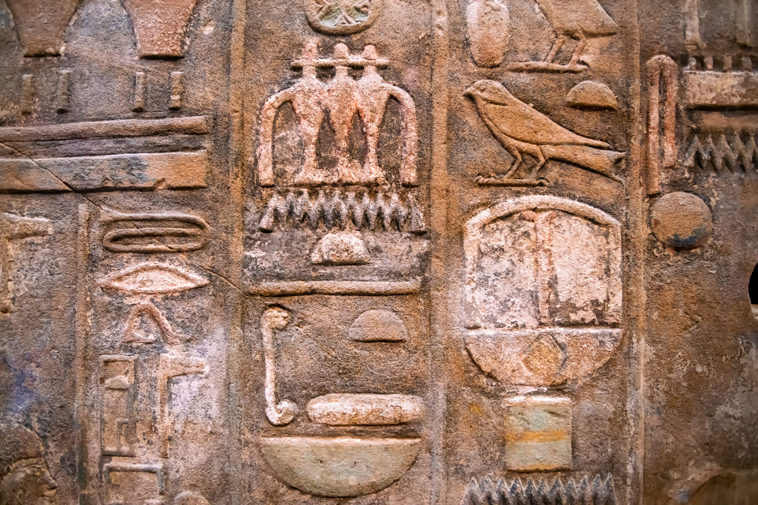 old egypt hieroglyphs carved on the stone 2021 12 09 20 22 30 utc11