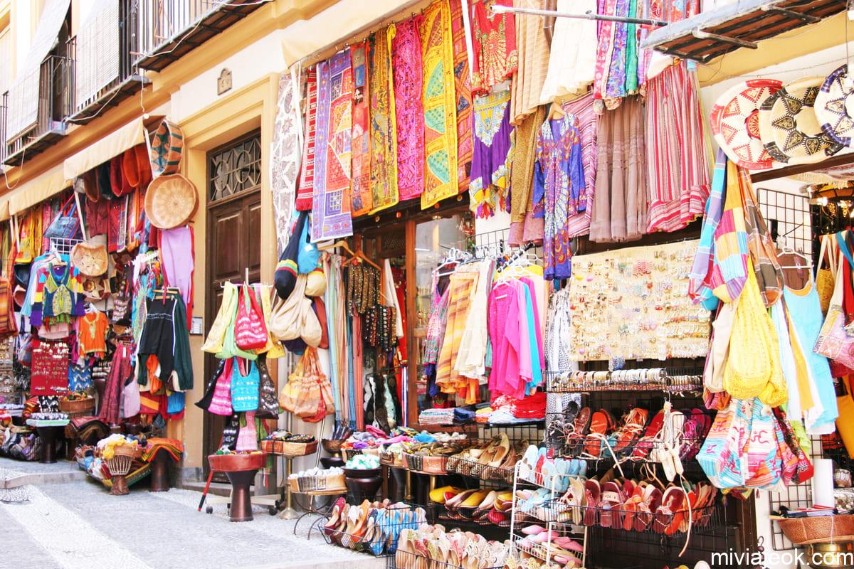 teterias granada